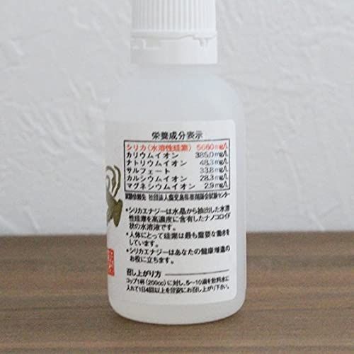 シリカエナジーpdca 水溶性 ケイ素 シリカエナジー 濃縮溶液 50ml - メルカリ
