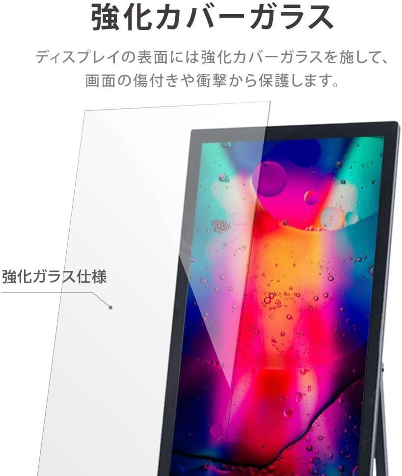 デジタルサイネージ 看板 スタンド看板 TV看板 立て看板 A型看板 32インチ 消費電力90W 32型スタンド付 液晶ディスプレイ W445mm×H1340mm 超薄型 店舗看板 ブラック tv-32-bk