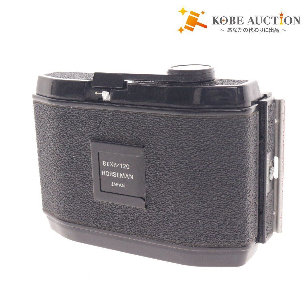 □ ホースマン ロールフィルムホルダー 8EXP⁄120 大判 カメラ