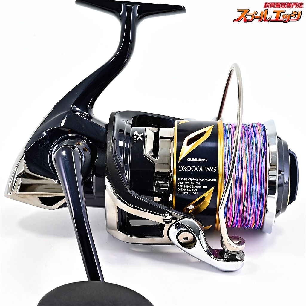  シマノ 19ステラ SHIMANO STELLA m 41027 スピニングリール リール