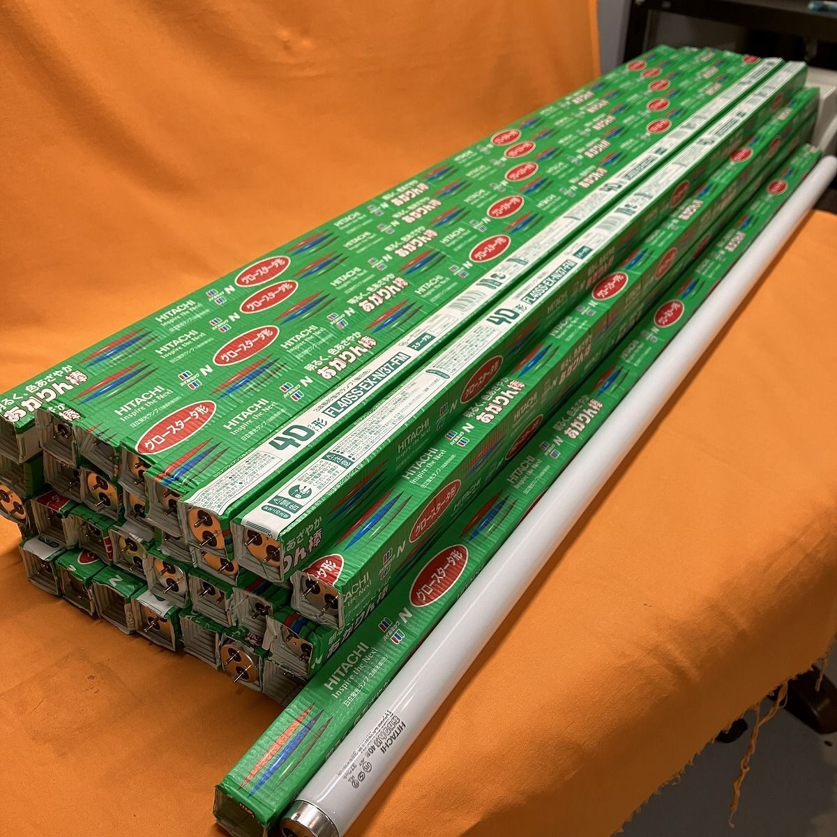 蛍光ランプ 32本セット 日立 FL40SS EX-N 37-FM 昼白色