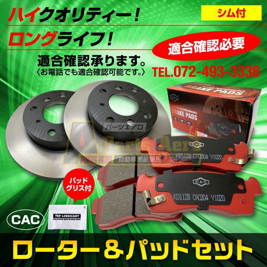 NEC PC-9801-91 アクセラレターボードB 動作未確認ジャンク