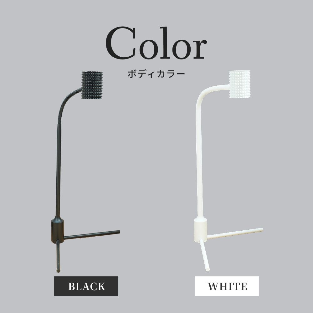  BARREL YEW-7 W ユー 植物育成LED 太陽光LED アクアリウムLED テラリウム 室内太陽光LED スタンドライト 照明 ライト本体 ライト 照明器具