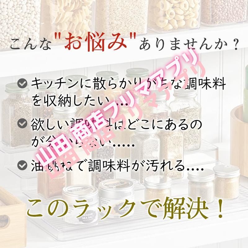 隙間収納 省スペース