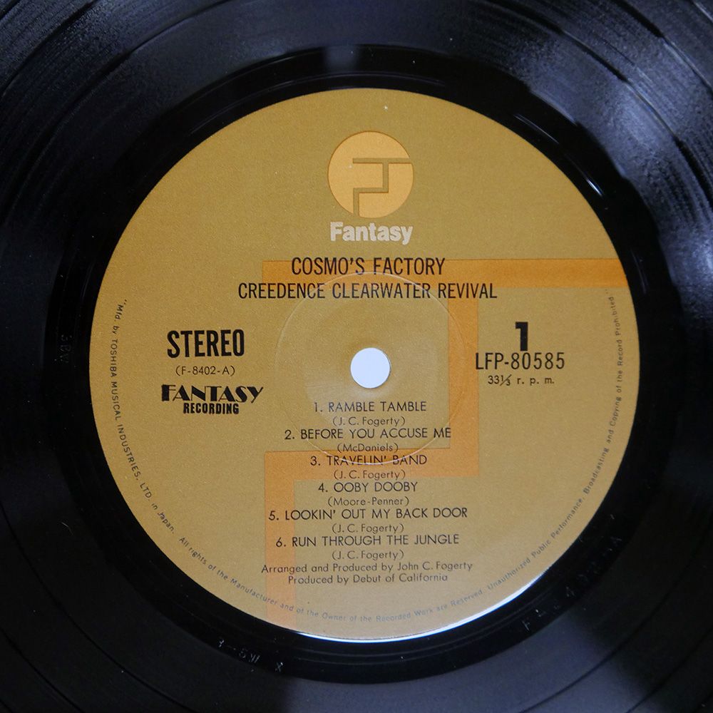 国内盤 CCR/コスモズファクトリー/FANTASY LFP80585 LP - メルカリ