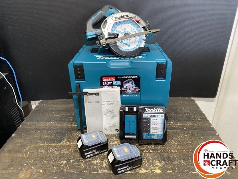 ● makita マキタ HS631DRGX 充電式マルノコ 165mm バッテリー 18V|6.0Ah ×2 使用回数1回|2回 充電器 ケース付