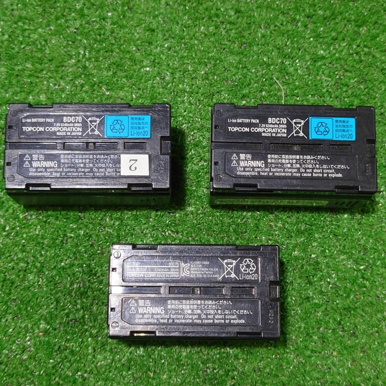 トプコン GT-1005 トータルステーション② 付属品・ケース有 ※付属品 