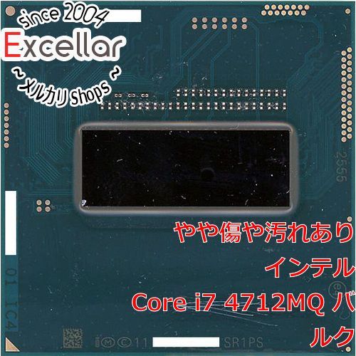 中古】Core i7 4712MQ 2.3GHz Socket G3 みにくく SR1PS