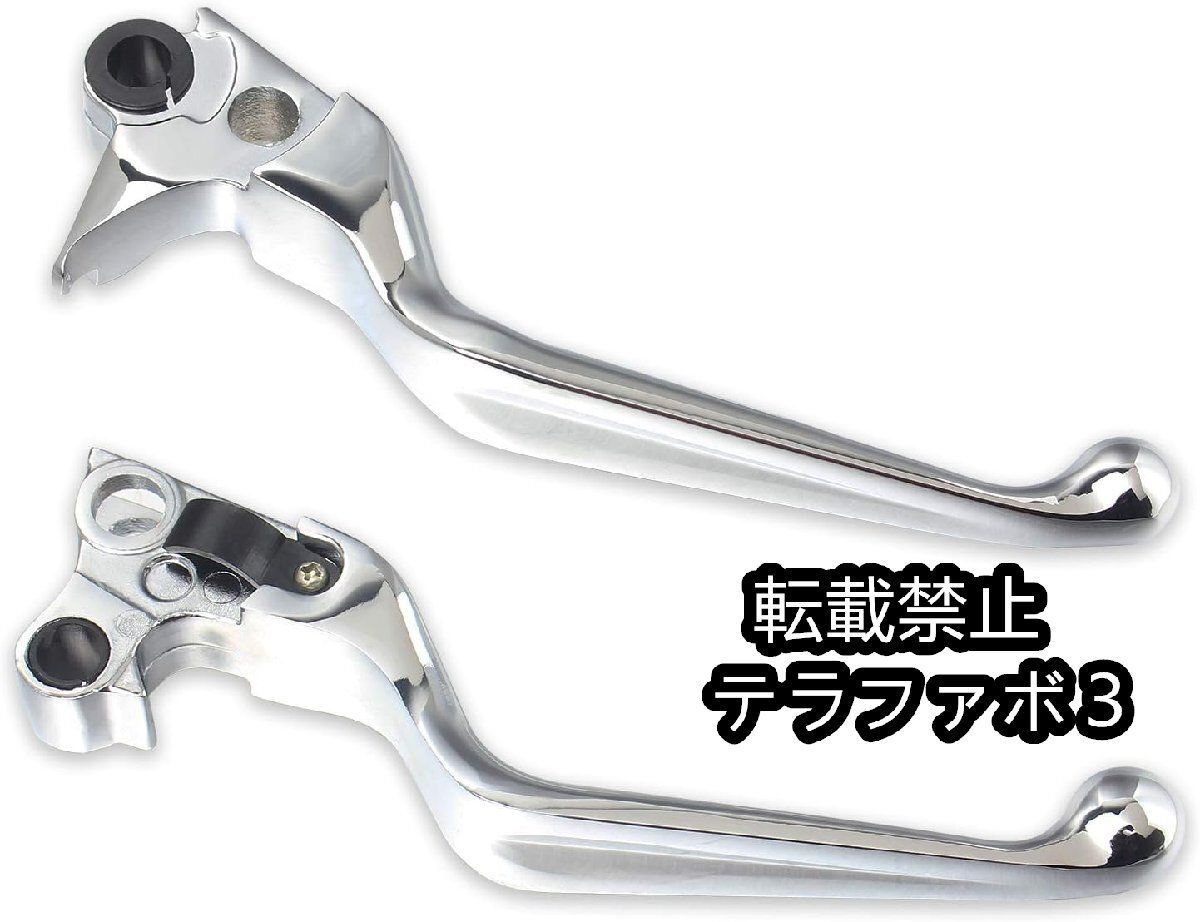 ブレーキハンドルレバーパーチクラッチブレーキレバー オートバイ