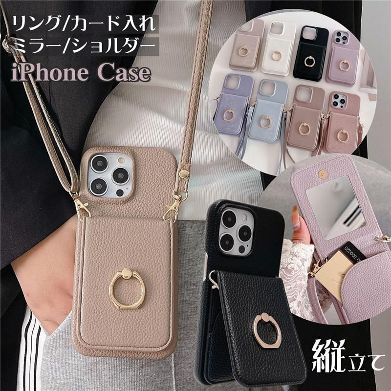 104.ショルダー タイプ スマホケース iphone14  リング付 ミラー付 楽天市場】リング付き iPhone16Pro 14Pro 13Pro 12Pro 11Pro