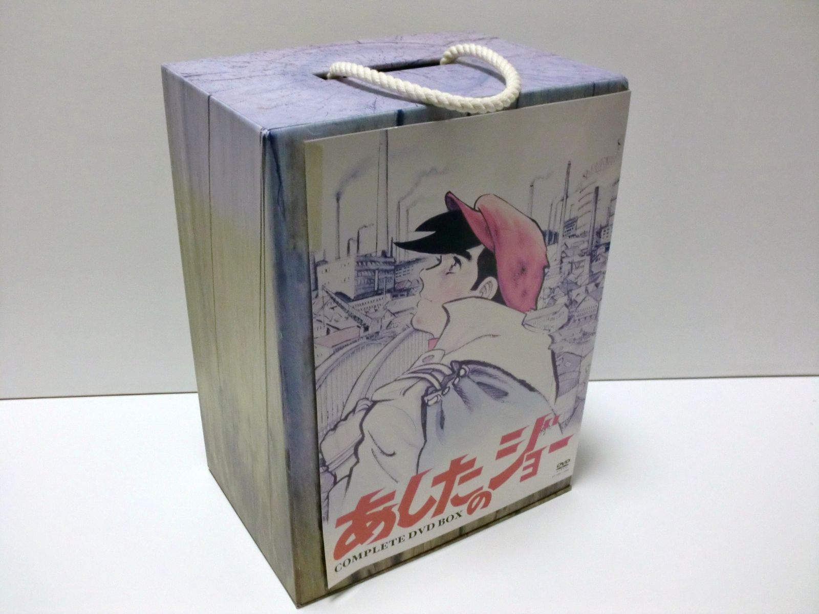 あしたのジョーCOMPLETE DVD-BOX - メルカリ