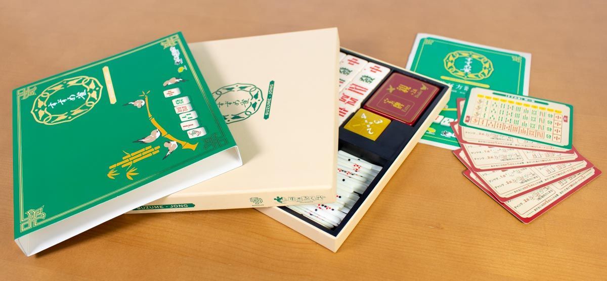 断捨離品⭐︎すずめ雀！ 断捨離品⭐︎すずめ雀！