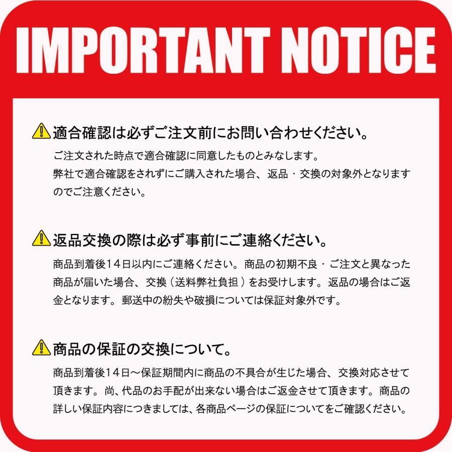 スズキ エブリィ DA17V DA17W イグニッションコイル 3本 33400-64P00 18時まで 車種 設計 NOITHATQUANGTHANH_NET