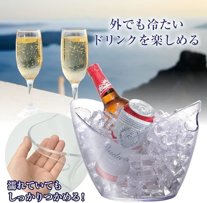 ボトル シャンパン