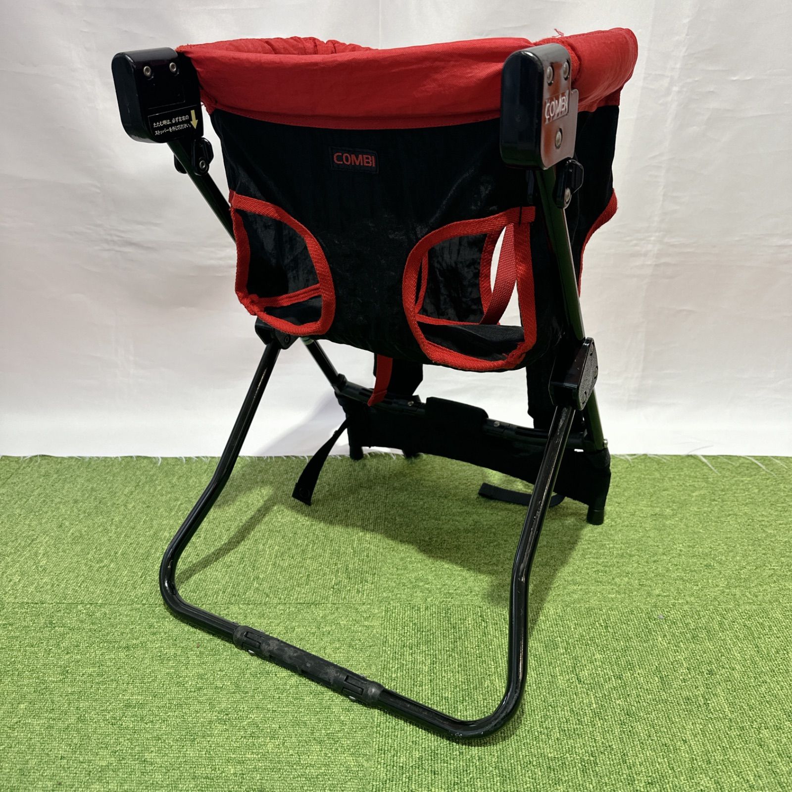 良品○コンビ スティックキャリア ○クリーニング済 背負子 - メルカリ