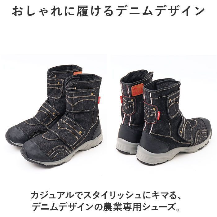 ブランド通販サイト ☆ Sサイズ(24.0~24.5) ☆ らく足袋撥水モデル 地下足袋 先丸 服&ファッション小物