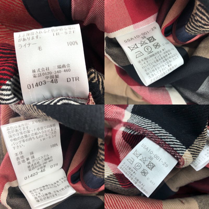 Aライン ネイビー