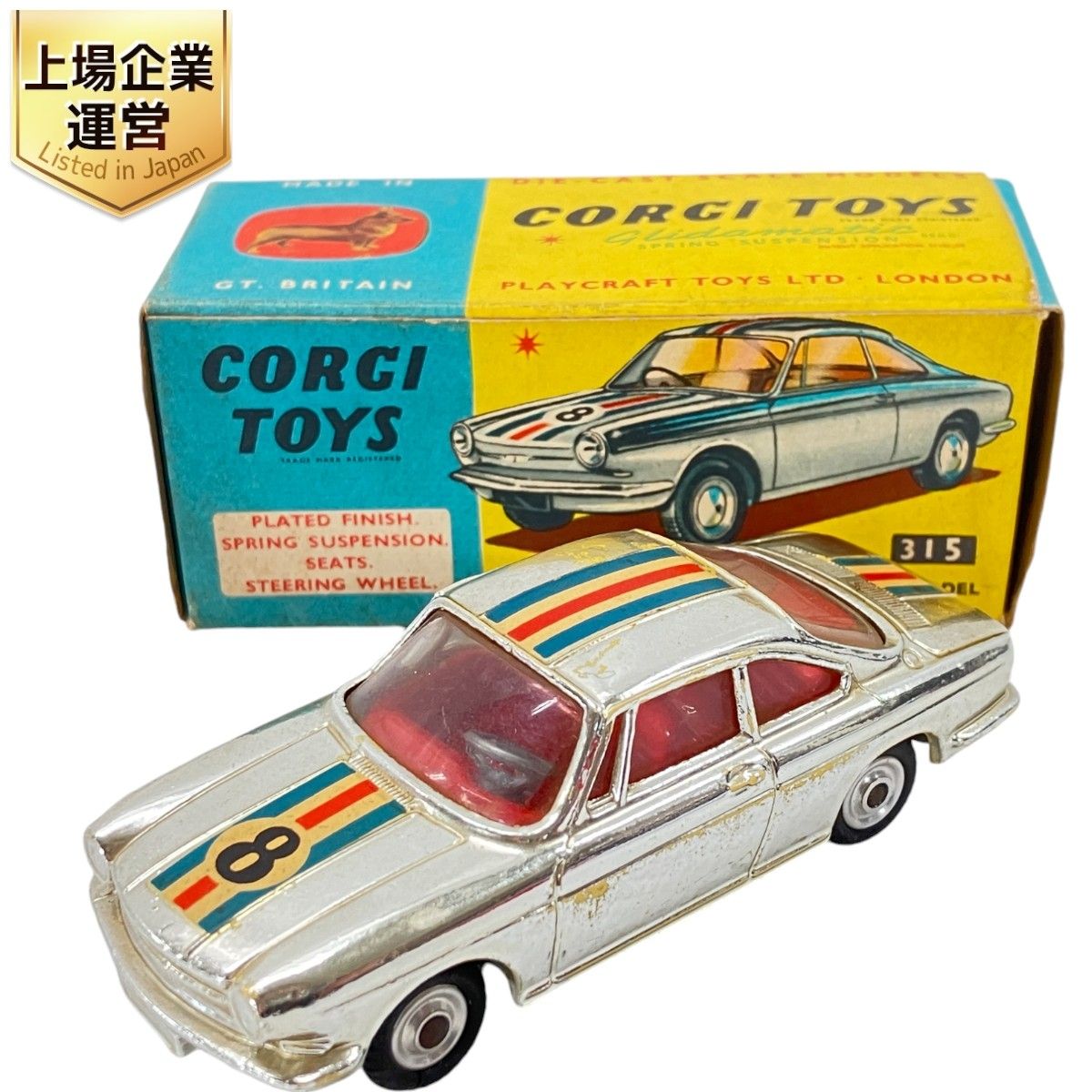 人気沸騰ブラドン レトロ 各種 マジョレット POLITOYS TOYS CORGI コーギー 当時物 レーシングカー