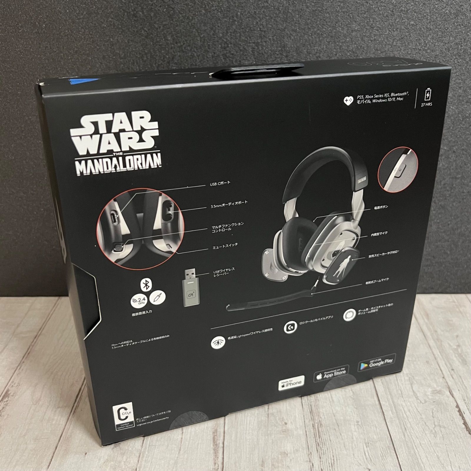 Logicool G ASTRO Gaming A30 マンダロリアン スターウォーズ