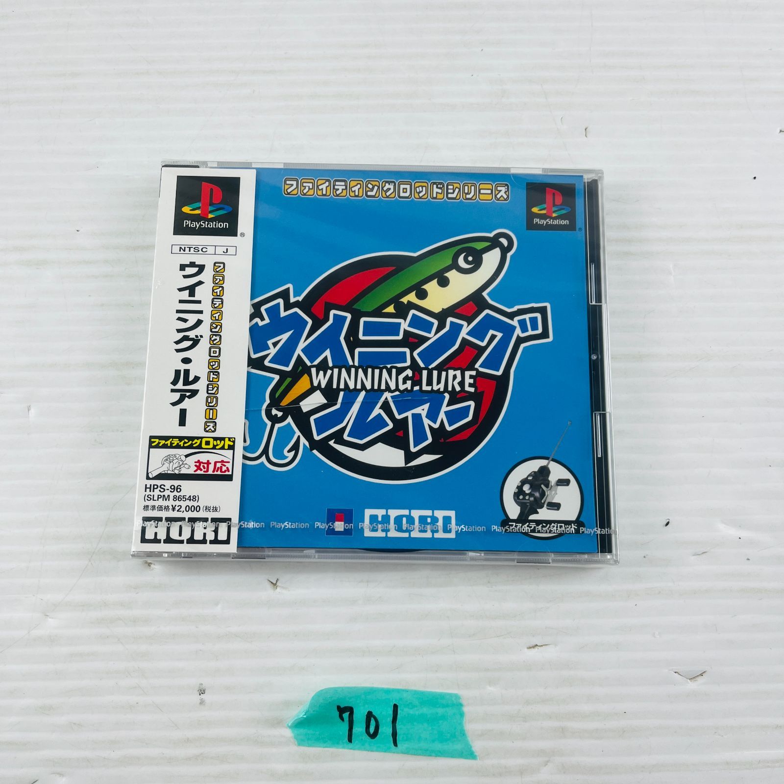701