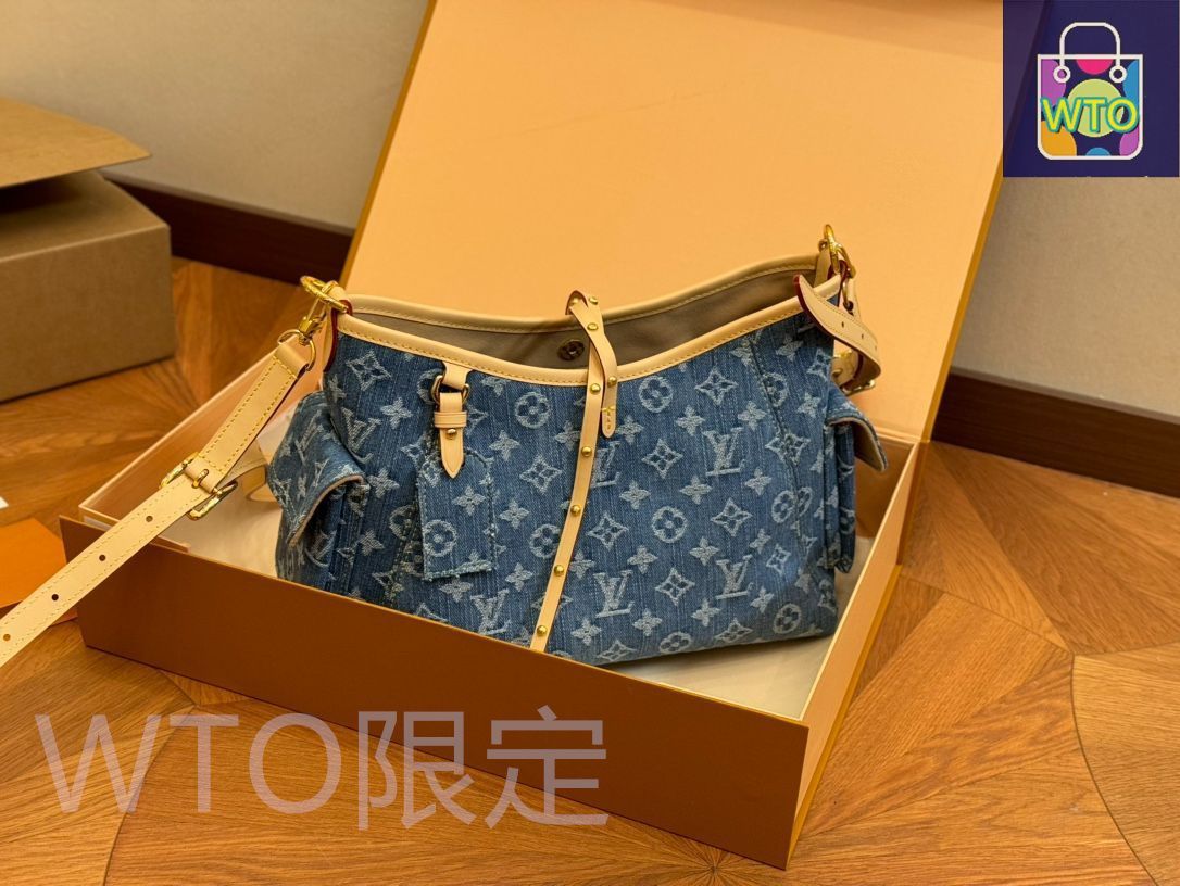 ブリーフケース