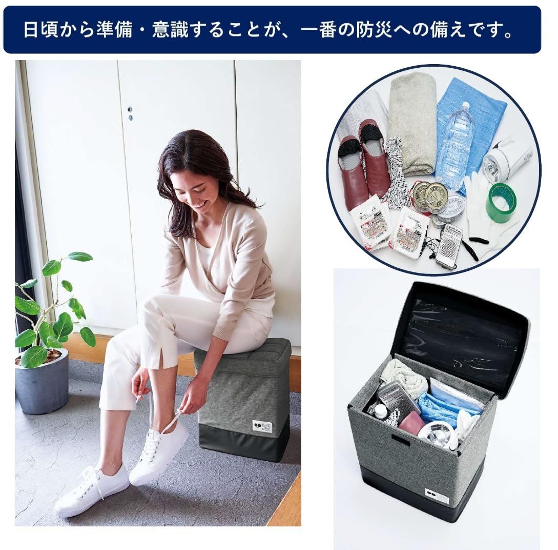 COGIT防災 グレー