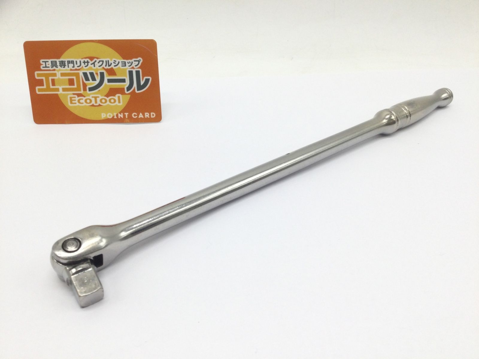 used Snap-on スナップオン 3/8ブレーカーバー FHBB12