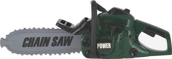 クーポン配布中-スーパー