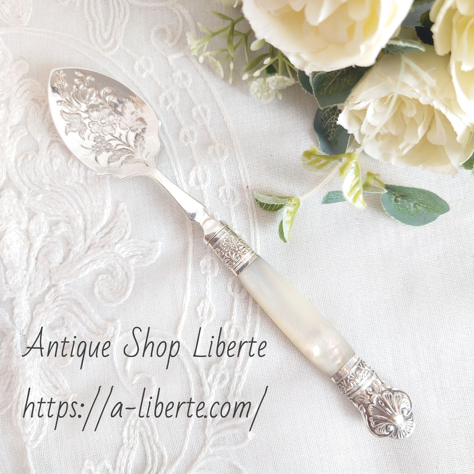 イギリス　ジャムスプーン　白蝶貝　マザーオブパール イギリス ジャムスプーン 白蝶貝 マザーオブパール
