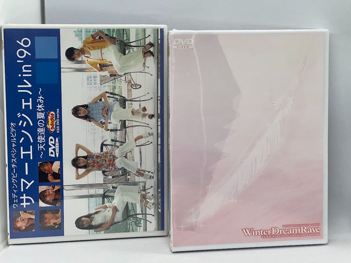 愛天使伝説ウェディングピーチ DVD BOX(4) - メルカリ 愛天使伝説ウェディングピーチ DVD BOX(4) - メルカリ