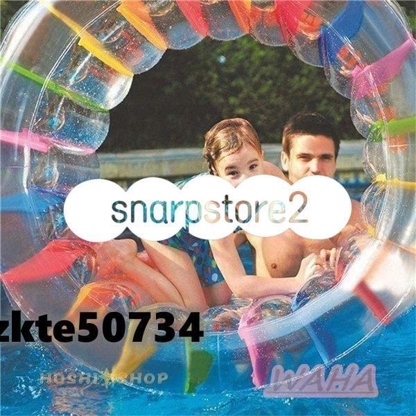 夏 ウォーターホイール