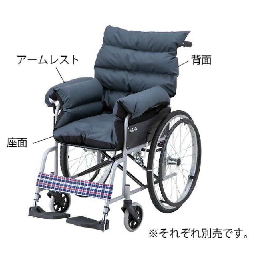 車椅子クッションセット 背面