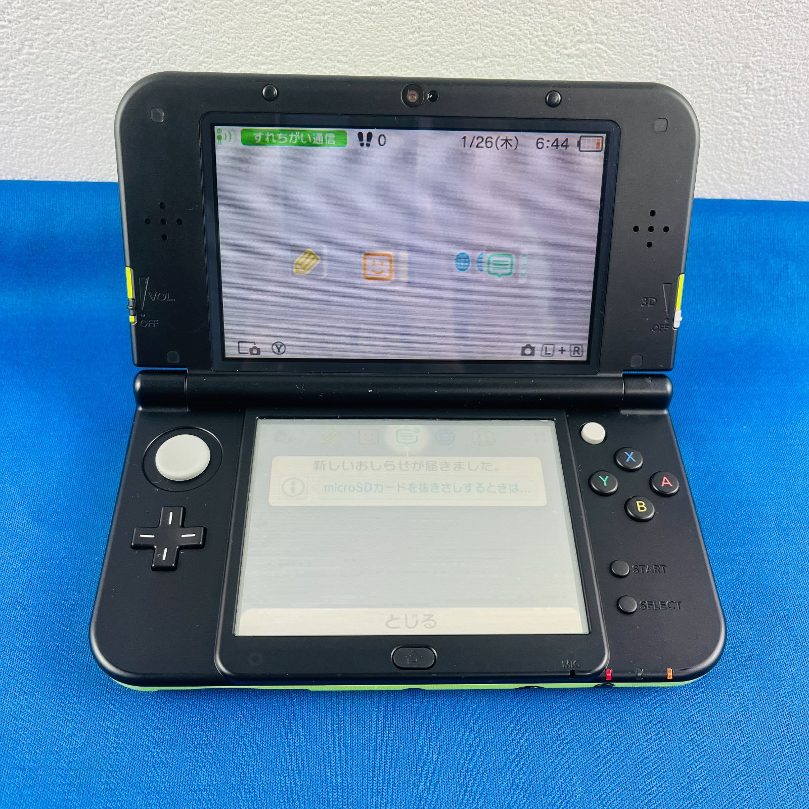 ニンテンドー3DS - 3DS LL まとめ売り 美品 任天堂3DS LL 本体 シルバー×ブラック まとめ売り