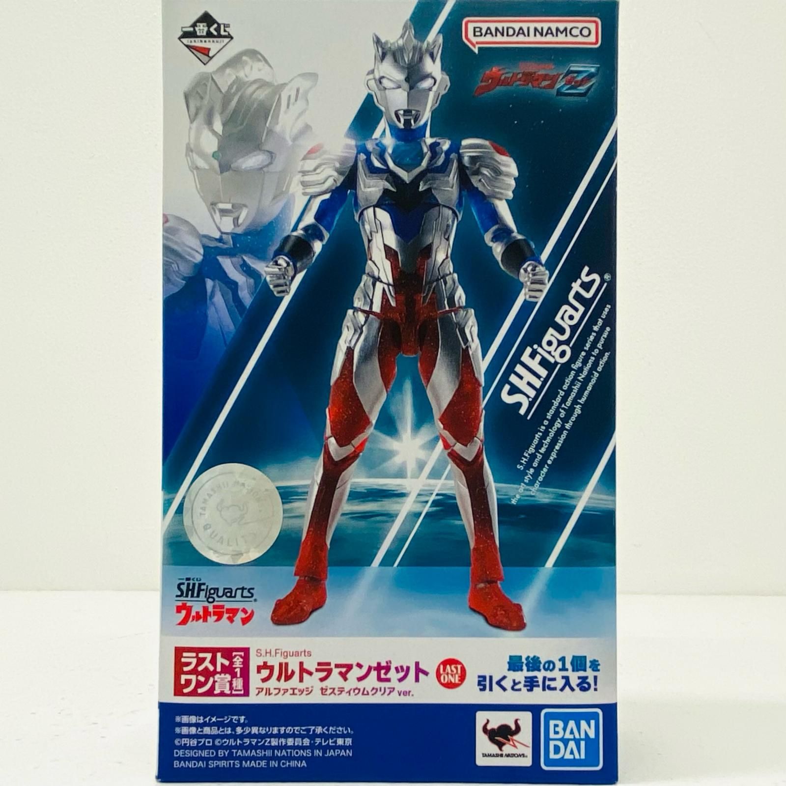 中国限定　ウルトラマンゼット　一番くじ　フィギュア　ブロック　セット ウルトラマンゼット＆ゼロ』一番くじが本日（8/2）発売