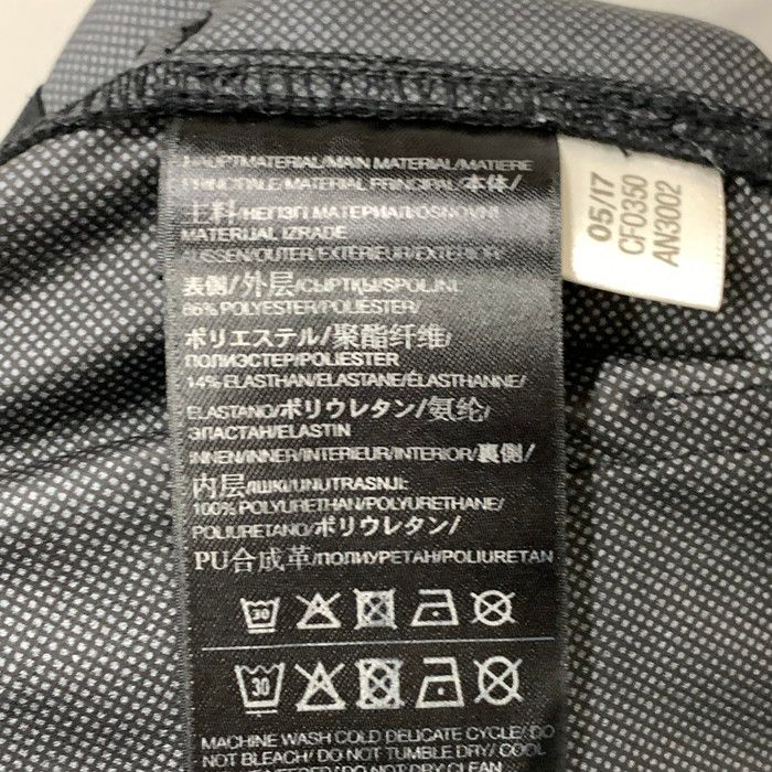 古着