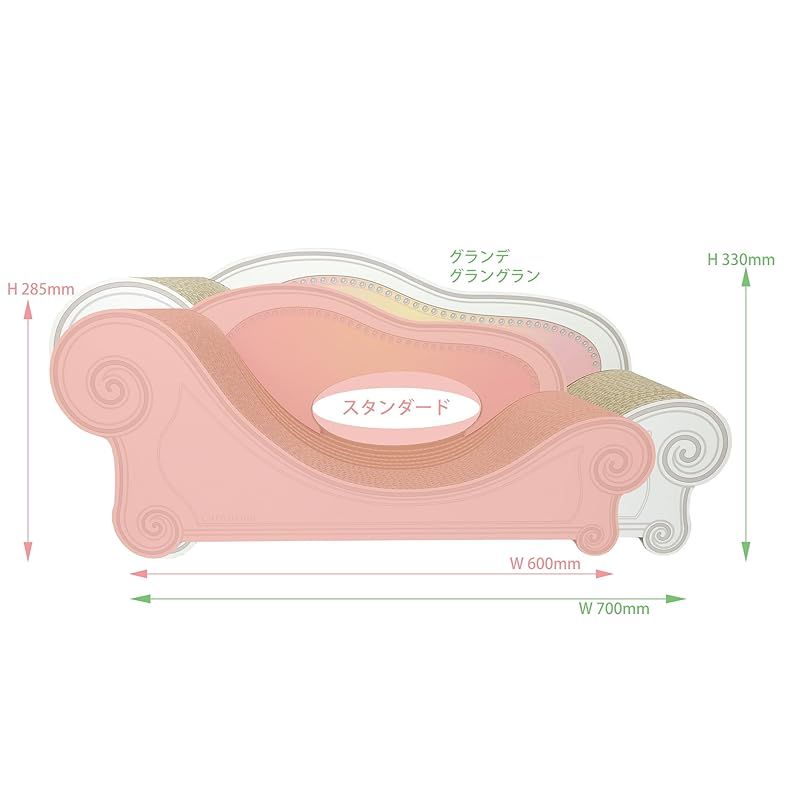 カリカリーナ
