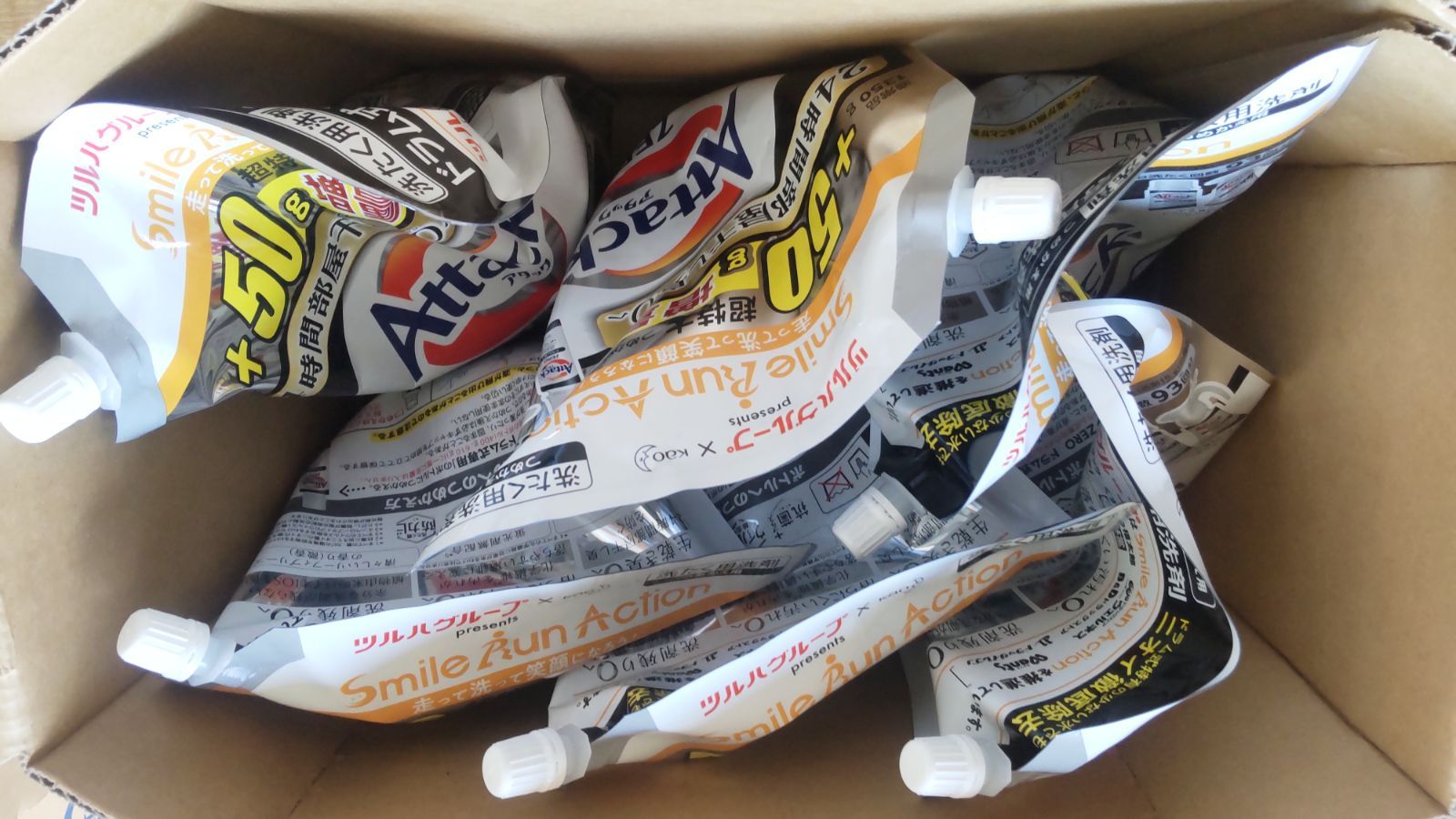 そなえ会直売品 EM洗剤（石鹸）2kg10本セット 即購入可能 EM石けん