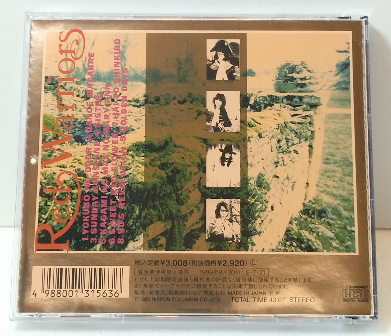 CD 】Swingin' Daze / Red Warriors Sunday Sunshine / 欲望の
