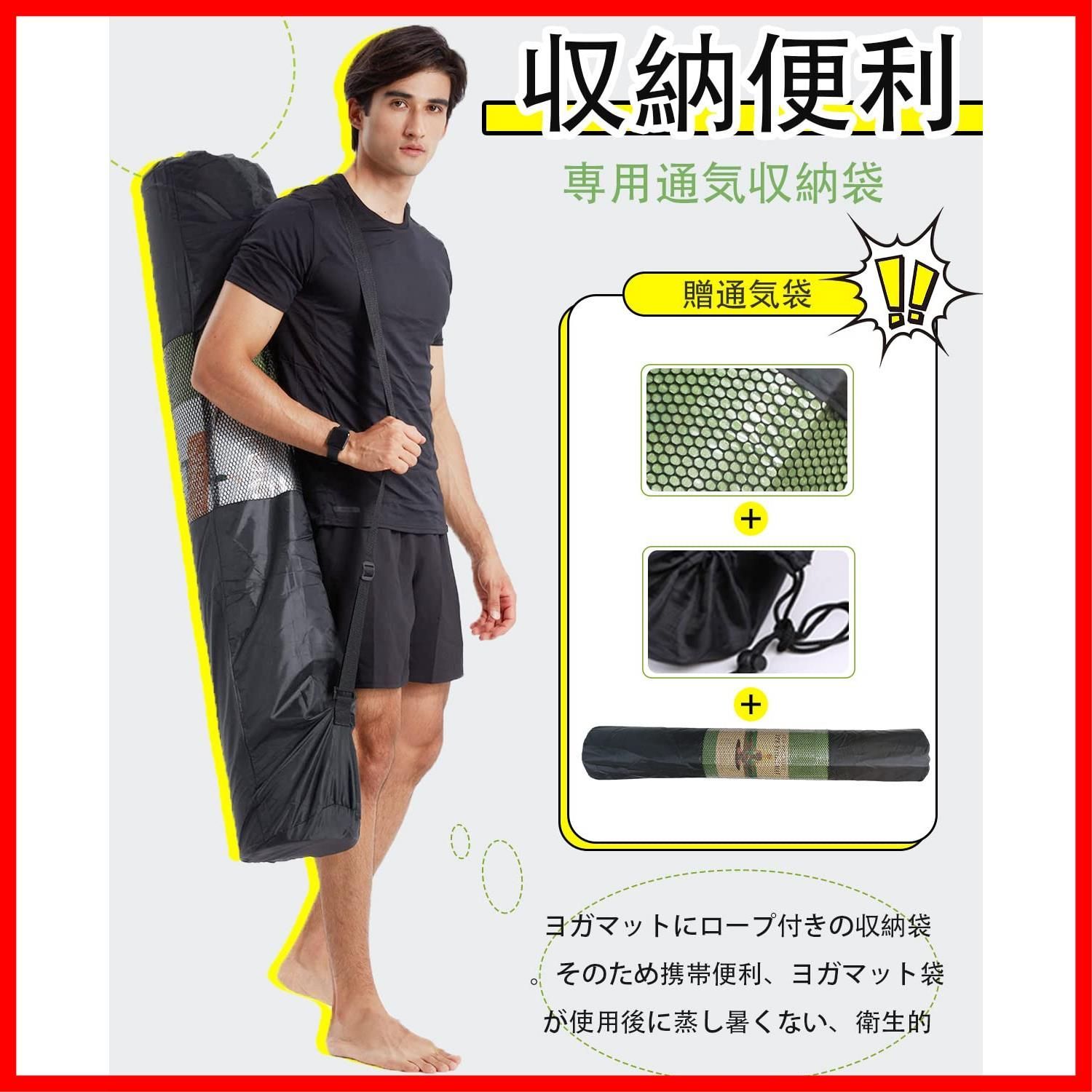 運動 親子