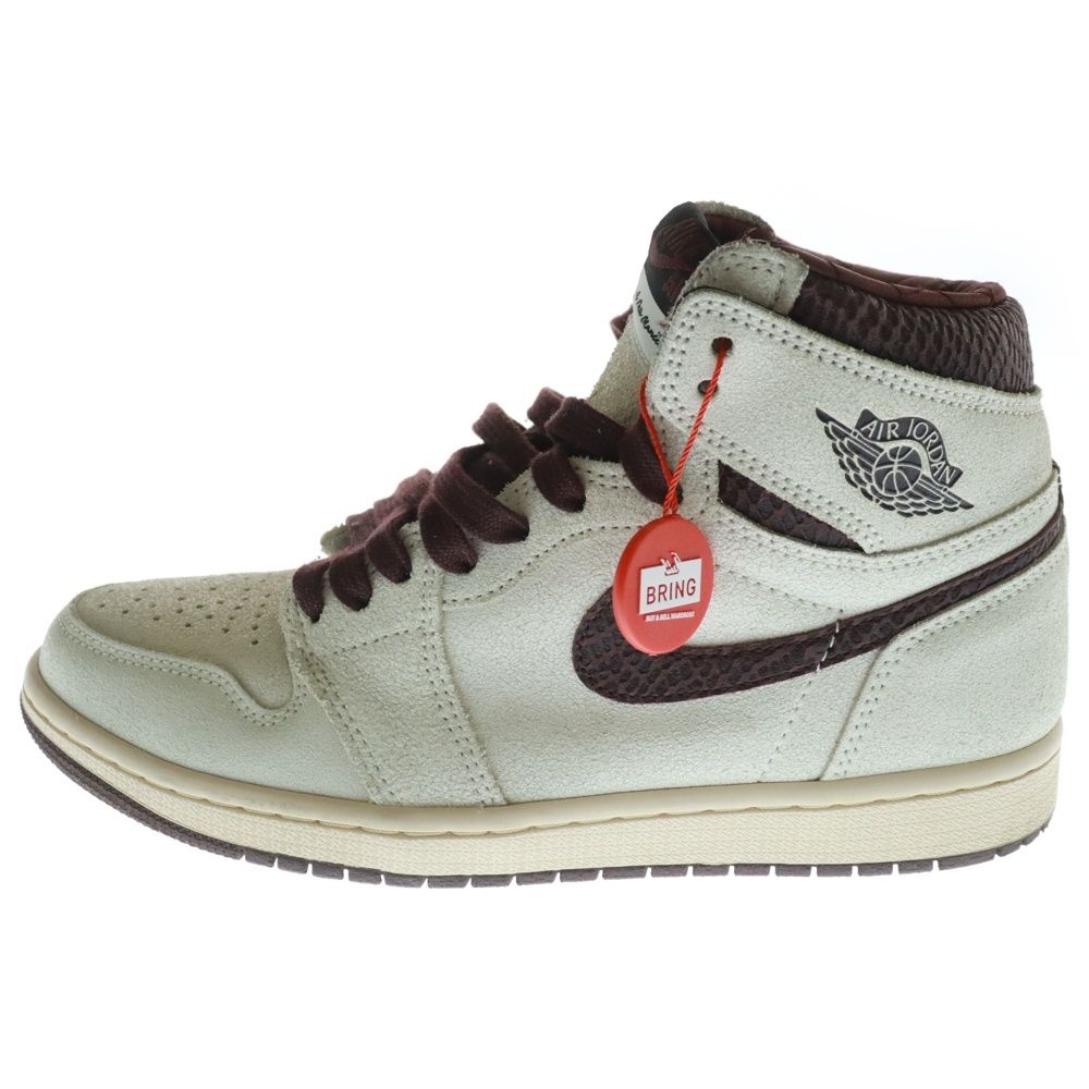AIR JORDAN 1 RETRO HIGH OG SP アママニエール スニダンで購入可】12/4発売 A Ma Maniére × Nike Air Jordan 1