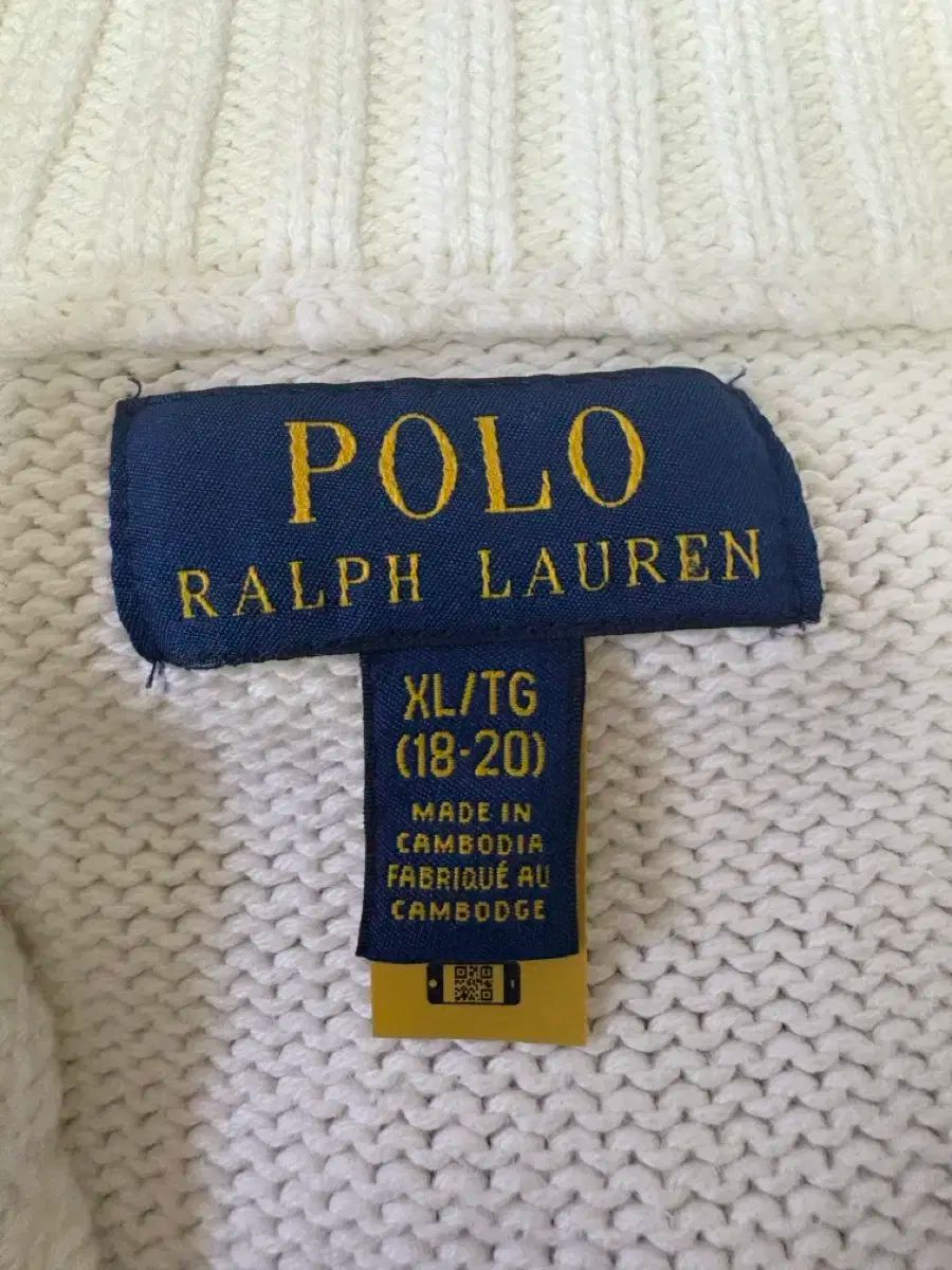 ポロラルフローレン ハーフジップアップ ニット アイボリー