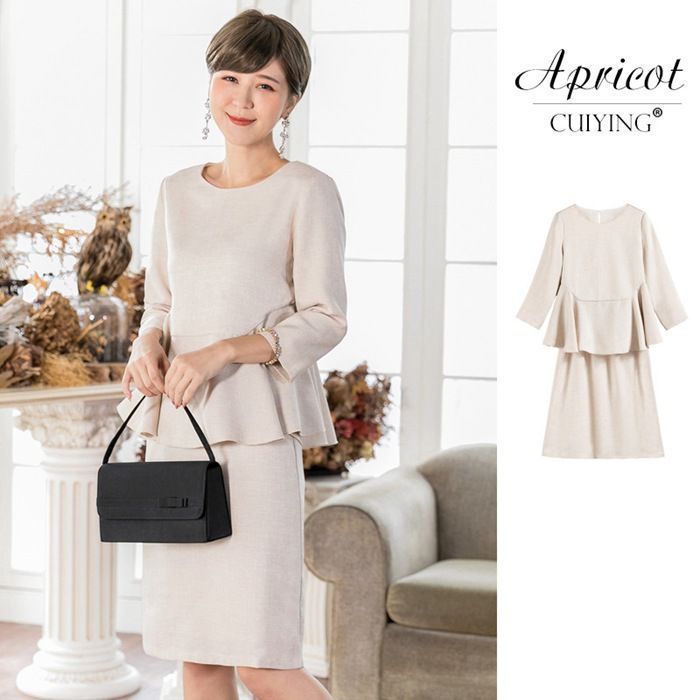 入学式 新生活 スーツ ママ 3点セット コサージュおまけ 入園式 卒業式 入学式 新生活 謝恩会 式典 発表会 食事会 女子会 20代 30代 40代 50代 卒業式