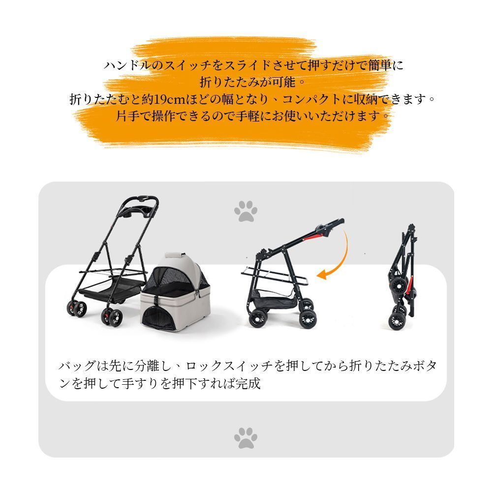 小物入れ 手洗い