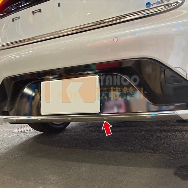 トヨタ プリウス 60系 5代目 リアバンパープロテクター ガーニッシュ 傷付き防止 ステンレス製 内装 カスタム パー