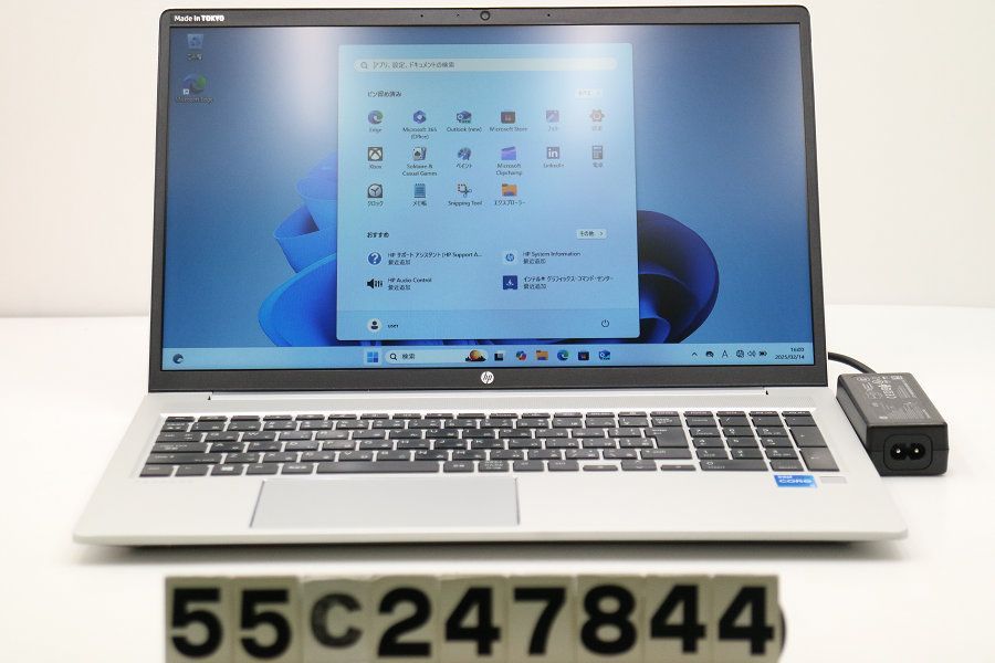 hp ProBook 450 G8 Core i5 1135G7 2.4GHz/8GB/256GB(SSD)/15.6W/FWXGA(1366x768)/Win11 【55C247844】
