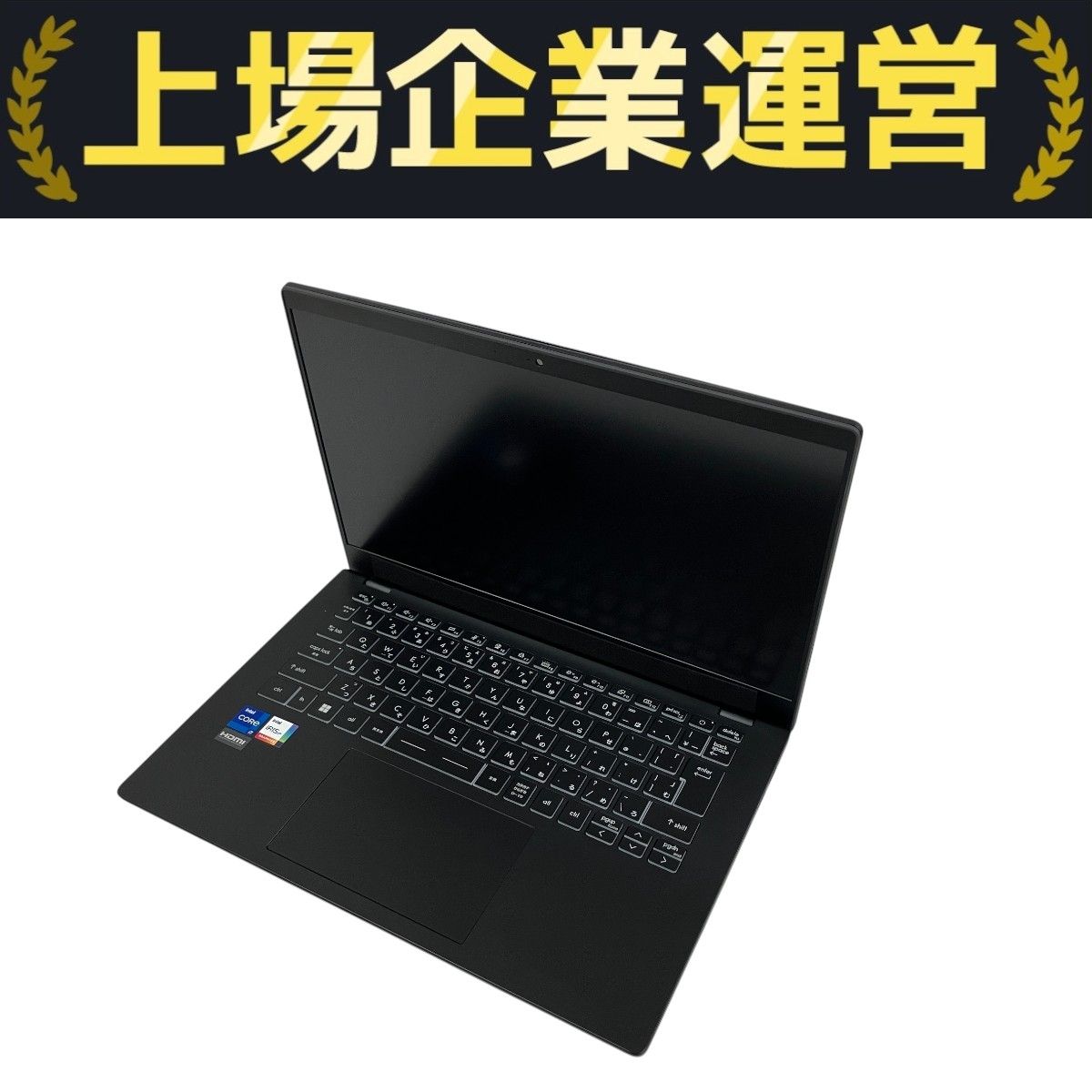MSI Modern 14 C13M 未開封 美 I7 1355U 送料無料 MSI Modern 14 C13M – Live in everyday passion