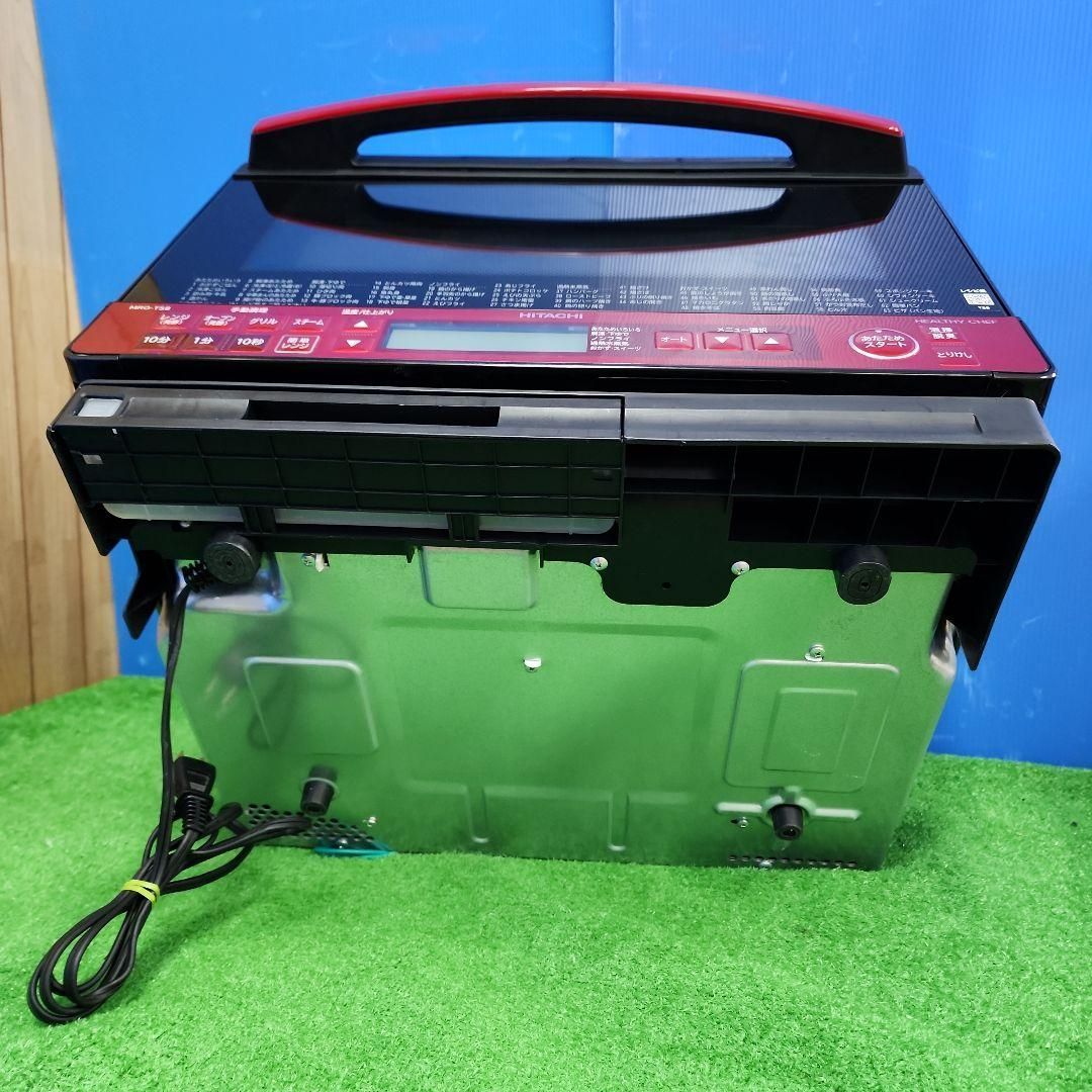 M77 日立過熱水蒸気オーブンレンジ