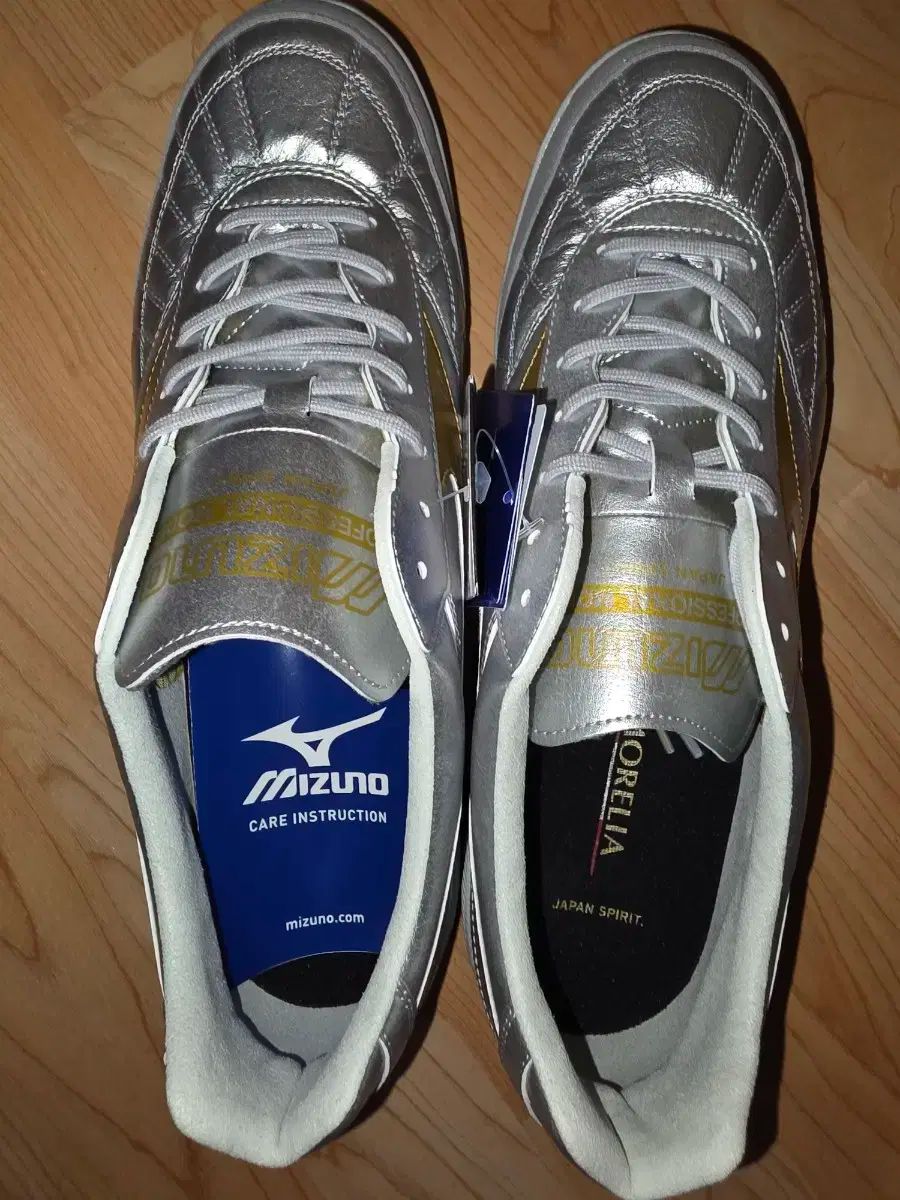 mizuno ミズノ サラ ジャパン 275