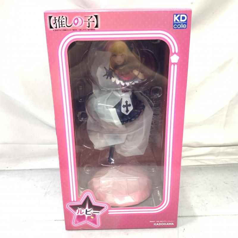 開封)KADOKAWA KDcolle ルビー 1/7[91]