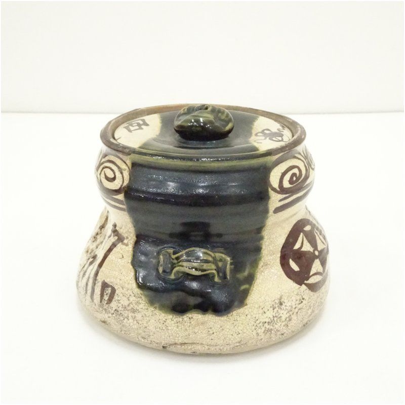 茶道具 水指 萩焼 味舌隆司 窯変 水指、掛分け耳付、